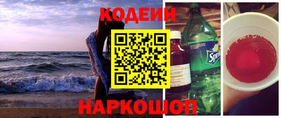 тгк Бугуруслан