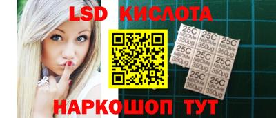 кокаин перу Бузулук