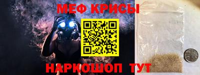 тгк Бугуруслан
