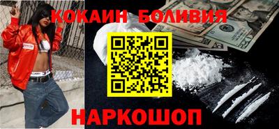 Альфа ПВП Краснокаменск