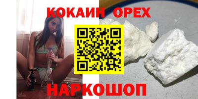 тгк Бугуруслан
