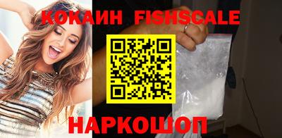 тгк Бугуруслан