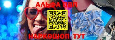 кокаин перу Бузулук