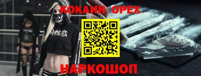 тгк Бугуруслан