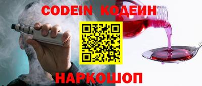 тгк Бугуруслан