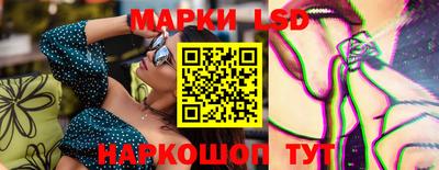 тгк Бугуруслан