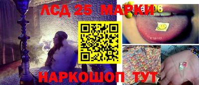 кокаин перу Бузулук