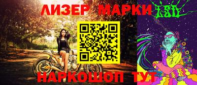 мефедрон VHQ Будённовск