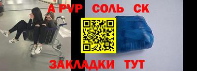 тгк Бугуруслан