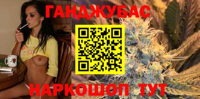 кокаин перу Бузулук