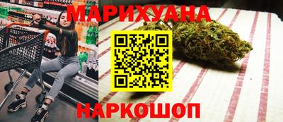 тгк Бугуруслан
