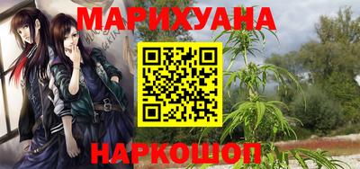 тгк Бугуруслан