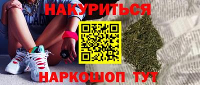 кокаин перу Бузулук