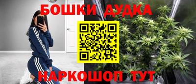 тгк Бугуруслан