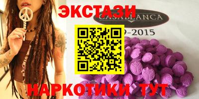 стафф Краснодар