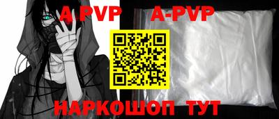 тгк Бугуруслан