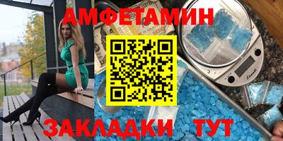 тгк Бугуруслан