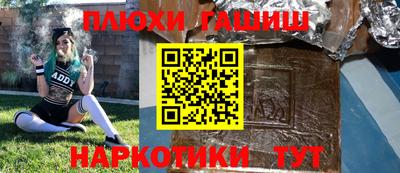 тгк Бугуруслан