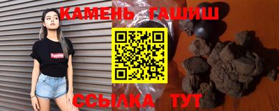 мефедрон VHQ Будённовск
